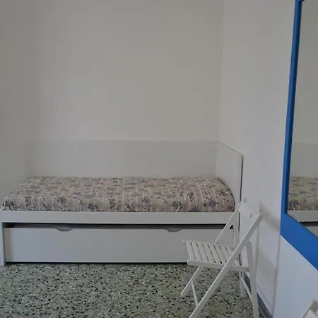 Casa Vacanza Maria-fiumaretta 公寓